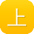 上海移动网站建设