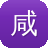 咸阳seo