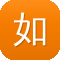 如何解析泛目录