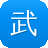 武汉响应式网站建设