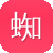 蜘蛛池下载源码